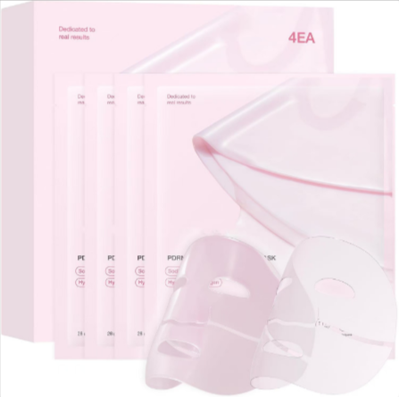 Radiant Glow Face Mask