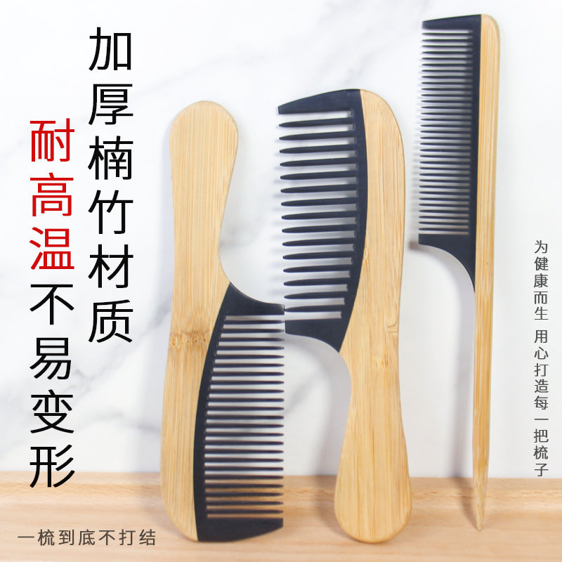 Eco-Friendly Bamboo Hair Comb