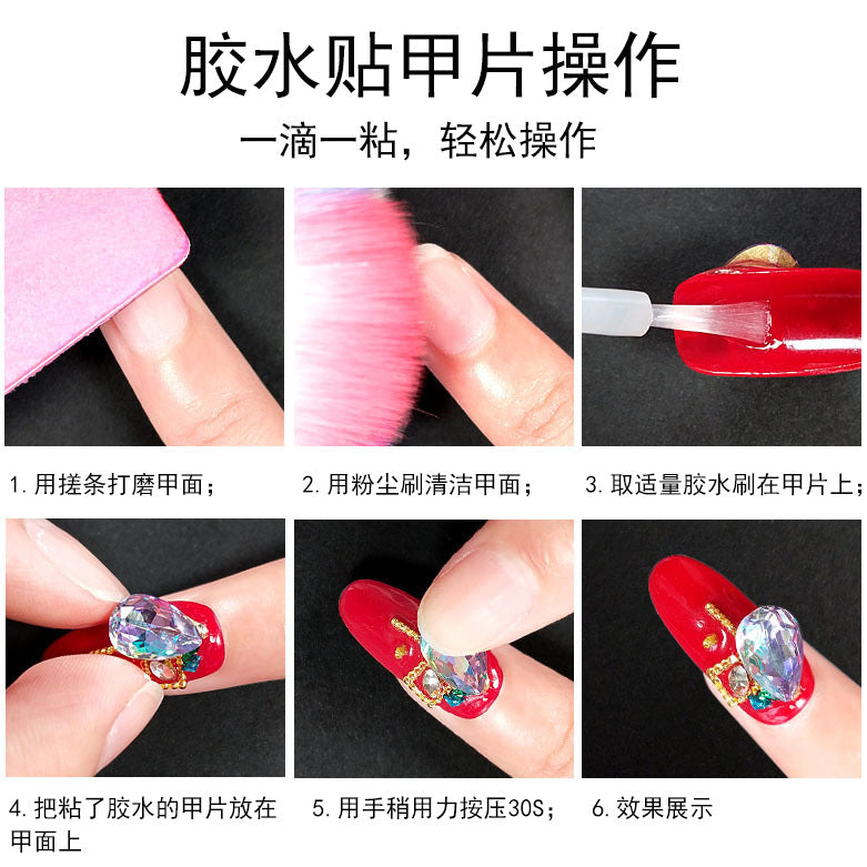 Effortless Nail Gel Dissolver