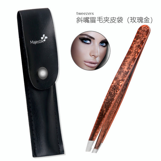 Dual-Purpose Steel Tweezers Beauty Kit
