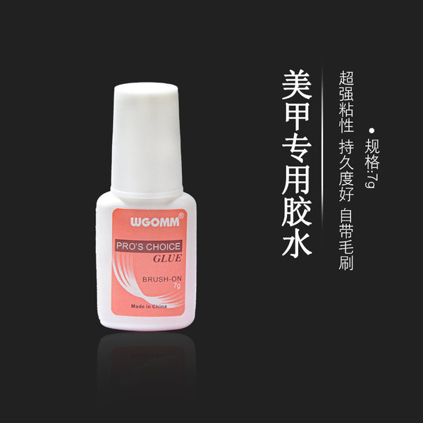 Product placeholder