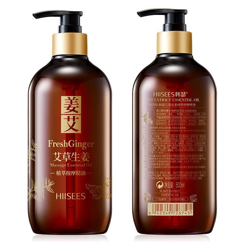 Ginger Bliss Hydration Oil