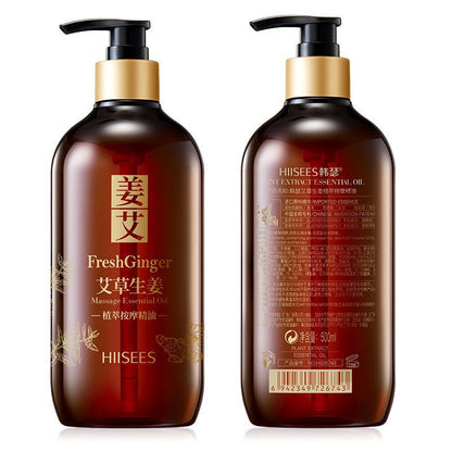 Ginger Bliss Hydration Oil