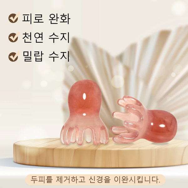 Octopus Hair Massager Comb