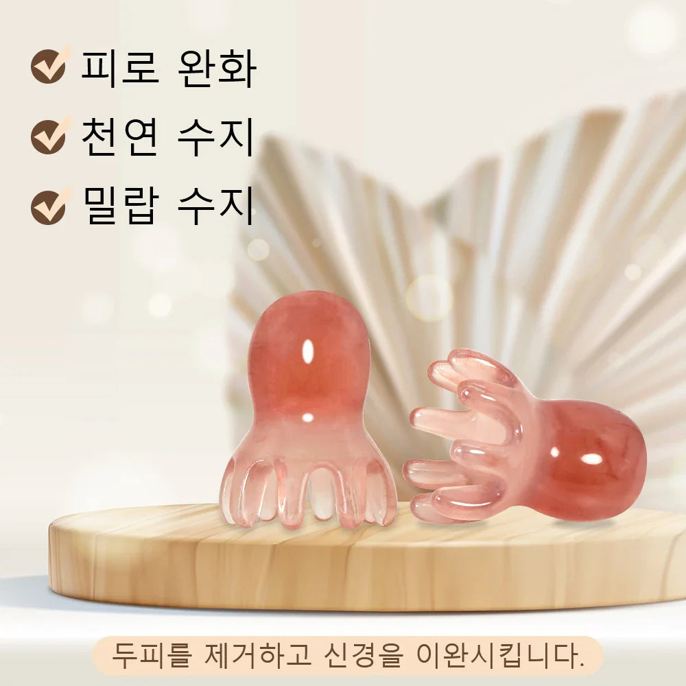 Octopus Hair Massager Comb