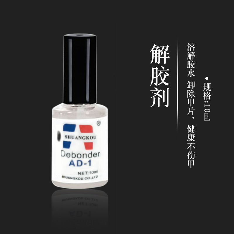Effortless Nail Gel Dissolver