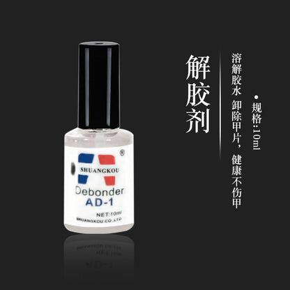 Effortless Nail Gel Dissolver
